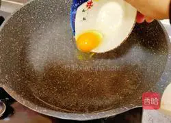 Illustration of how to make Poached Egg Dragon Beard Noodles 3