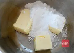 Illustration of how to make margarita cookies 2