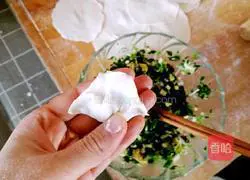 Illustration of how to make spinach and egg dumplings 19