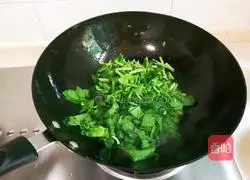 Vegetable oily meat Illustration of how to make silken spinach soup 5