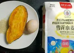 Sweet potato cake-magic flour recipe 1