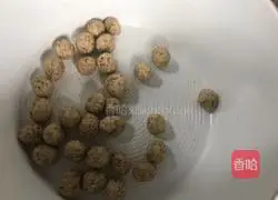 Illustration of how to make pepper crisp 9