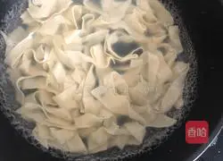 Illustration of how to make dumplings with oily noodles 3