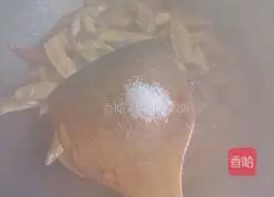 Illustration of how to make spicy chicken wing tips 8