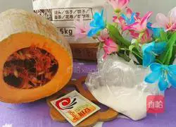 Illustration of how to make star-shaped pumpkin steamed buns 1