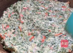 Illustration of how to make carrot tassel soft cake 7