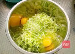 Zucchini Egg Pancake Bento Recipe Illustration 3