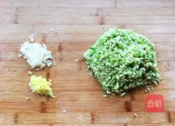 Illustration of how to make loofah and meat dumplings 6