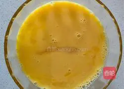 Chayote Illustration of how to make fried melon and eggs 2