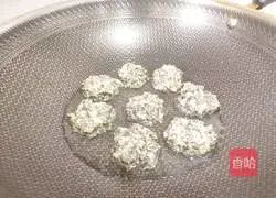 Illustration of how to make Ai Momo 10