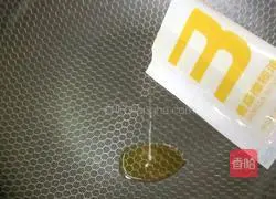 Illustration of how to make Japanese curry chicken pasta 6