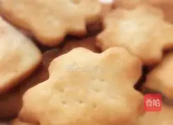 Cookie Practice illustration 7