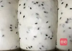 Toast Bread (Black Sesame Flavor) Recipe Illustration 11