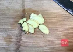 Illustration of how to make ginger moxa leaf soup (removing cold and regulating qi) 2
