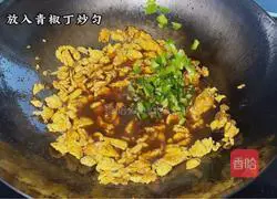 Illustration of how to make fried egg noodles with fried sauce 6