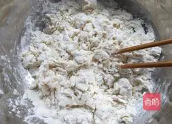 Illustration of how to make leek dumplings 1