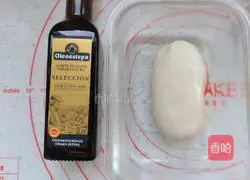 Illustration of making olive oil chive pancake 7