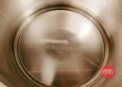 Pumpkin, red date and lily soup recipe 6