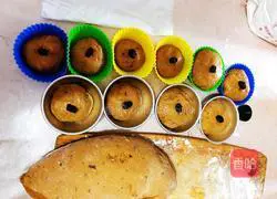 Illustration of how to make brown sugar and jujube steamed buns 5