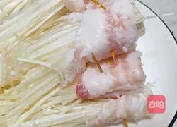 Illustration of how to make the enoki mushrooms 2