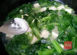 Illustration of how to make cabbage and tofu soup 10