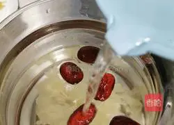 Tremella Pumpkin Lily Soup Recipe Illustration 6