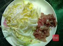 Illustration of how to make fried cheese ramen with cabbage 2