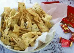 Illustration of how to make orange peel and sesame egg powder 9