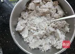 Illustration of how to make fried taro dumplings 4