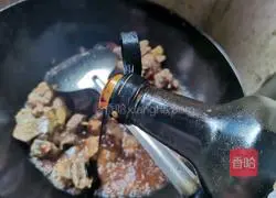 Illustration of how to cook duck legs stewed with potatoes 9