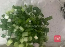 Illustration of how to make minced eggplant 3