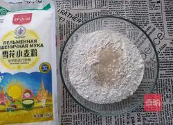 Illustration of how to make homemade bean paste buns 2