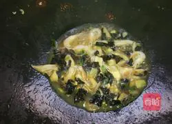 Illustration of how to make ginger egg noodles 4