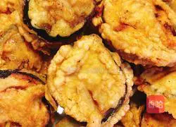 Illustration of how to make fried eggplant boxes 12