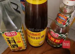 Illustration of how to make braised beans and noodles 5