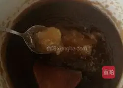  Illustration of how to make Chuanbei Qiuli Paste 6