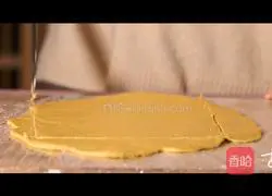 Illustration of how to make delicious bean flour rolls 6