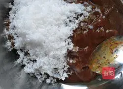 Illustration of how to make jujube cake 4