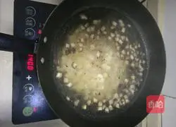 Illustration of how to make smooth meat soup 7