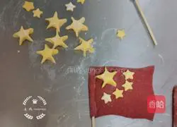 Illustrations of Happy Birthday to China 9