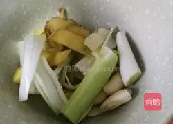 Yam and pork ribs soup Illustration of how to do it 1