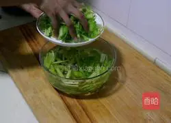 Illustration of the correct home-made method of slurry 1