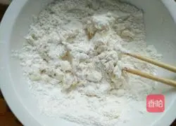 Illustration of how to make brown sugar small pot helmet 2