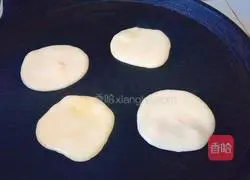 Yoghurt Egg Pancake Recipe Illustration 8