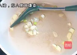 Illustration of how to make fried noodles with tomatoes, shrimps and mushrooms 4