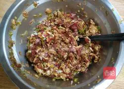  Illustration of how to make mutton and dried radish dumplings 7