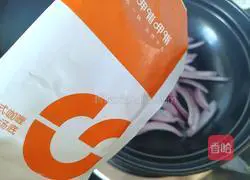 Milk curry Illustration of how to make instant noodles 5