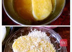 Golden steamed bun slices Practice illustration 3