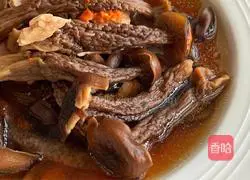 Illustration of how to make antler mushroom lean meat soup 12