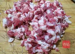  Illustration of how to make mutton and dried radish dumplings 4